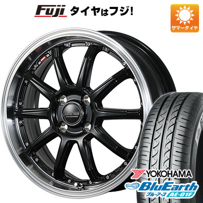 【新品国産車用4穴100】 夏タイヤ ホイール4本セット 185/55R16 ヨコハマ ブルーアース AE-01F ブレスト バーンズテック S10-DP 6J 16インチ(送料無料)｜フジコーポレーション