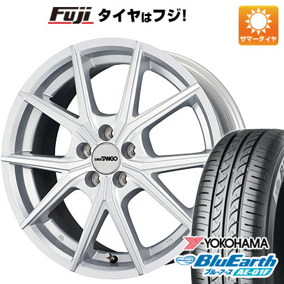 送料無料 ノア ヴォクシー専用 取付対象 クライメイト Climate 6j タンゴ 6j 15インチ 195 65r15 タンゴ クライメイト Yokohama ヨコハマ クーポン対象 トヨタ車専用 平座ナット 6 00 15 ブルーアース Ae 01f サマータイヤ ホイール4本セット フジ 送料無料 ノア ヴォクシー専用 取付対象 クライメイト Climate 6j タンゴ 6j 15インチ 195 65r15 タンゴ クライメイト Yokohama ヨコハマ クーポン対象 トヨタ車専用 平座ナット 6 00 15 ブルーアース Ae 01f サマータイヤ ホイール4本セット フジ