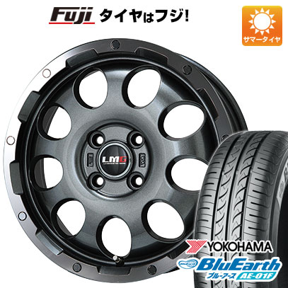 【新品 軽自動車】ソリオ ハスラー 夏タイヤ ホイール4本セット 165/70R14 ヨコハマ ブルーアース AE-01F レアマイスター LMG CS-9 ガンメタリムポリッシュ 4.5J 14インチ(送料無料)