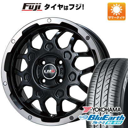 【新品 軽自動車】ソリオ ハスラー 夏タイヤ ホイール4本セット 165/70R14 ヨコハマ ブルーアース AE-01F レアマイスター LMG MS-9W ブラック/ブラッククリアリム 4.5J 14インチ(送料無料)
