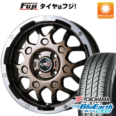 【新品 軽自動車】ソリオ ハスラー 夏タイヤ ホイール4本セット 165/70R14 ヨコハマ ブルーアース AE-01F レアマイスター LMG MS-9W ブロンズリムポリッシュ 4.5J 14インチ(送料無料)