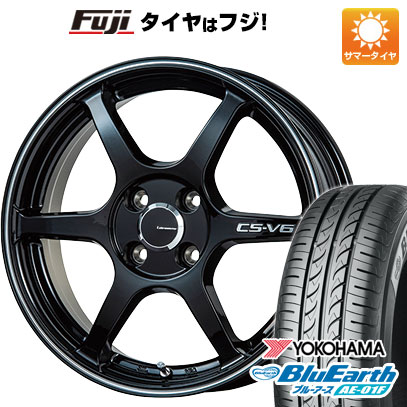【新品 軽自動車】ソリオ ハスラー 夏タイヤ ホイール4本セット 165/70R14 ヨコハマ ブルーアース AE-01F レアマイスター CS-V6(グロスブラック/ラインポリッシュ) 4.5J 14インチ(送料無料) 40,300円