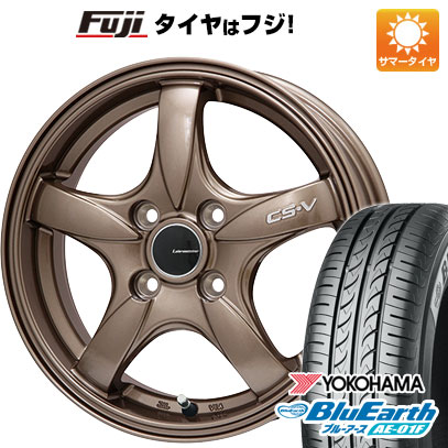 【新品国産車用4穴100】 夏タイヤ ホイール4本セット 195/65R15 ヨコハマ ブルーアース AE-01F レアマイスター CS-V(ブロンズ) 6J 15インチ(送料無料)