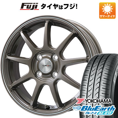 【新品 軽自動車】ソリオ ハスラー 夏タイヤ ホイール4本セット 165/70R14 ヨコハマ ブルーアース AE-01F レアマイスター LMスポーツ LM-QR ブロンズ/ラインポリッシュ 4.5J 14インチ(送料無料)