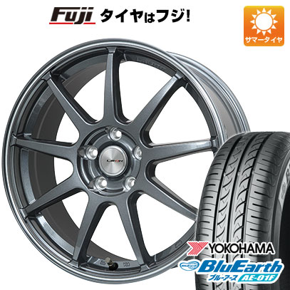 【新品 軽自動車】ソリオ ハスラー 夏タイヤ ホイール4本セット 165/70R14 ヨコハマ ブルーアース AE-01F レアマイスター LMスポーツ LM-QR ガンメタ/ラインポリッシュ 4.5J 14インチ(送料無料)