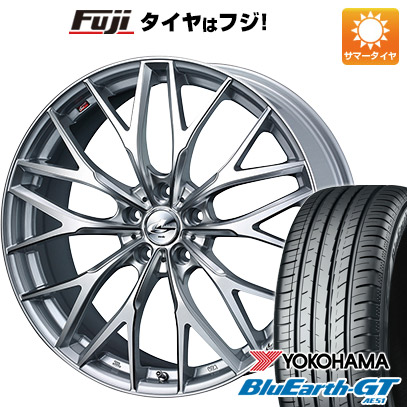 New限定品 クーポン対象 225 35r19 19インチ Weds ウェッズ レオニス Mx 8j 8 00 19 Yokohama ヨコハマ ブルーアース Gt Ae51 サマータイヤ ホイール4本セット 最高の Capiurj Com Br