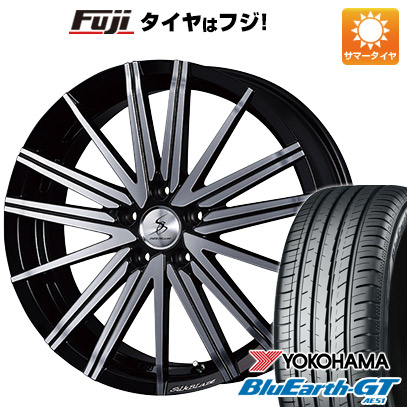 【新品国産車用5穴114.3】 夏タイヤ ホイール4本セット 225/50R18 ヨコハマ ブルーアース GT AE51 ケースペック SILK BLAZE ヴォルツァ 7J 18インチ(送料無料)