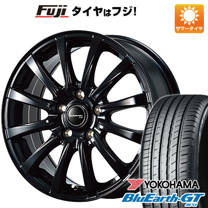 Topy Fb ブルーアース 7j 送料無料 サマータイヤ ヨコハマ 送料無料 5 55r17 ホイール4本セット Gt 5 55r17 ブルーアース 5 55r17 17インチ 17インチ ホイール4本セット フジコーポレーション キックス等 7 00 17 Ae51 Yokohama Yokohama アザーネ サマー