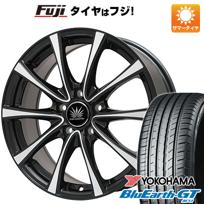 【新品国産車用5穴114.3】 夏タイヤ ホイール4本セット 205/60R16 ヨコハマ ブルーアース GT AE51 プレミックス アマルフィV Jr(ブラックポリッシュ) 6.5J 16インチ(送料無料)