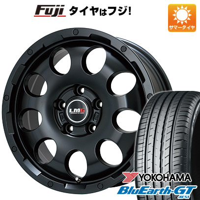 【新品】ヤリスクロス 夏タイヤ ホイール4本セット 205/65R16 ヨコハマ ブルーアース GT AE51 レアマイスター LMG CS-9 マットブラック 6.5J 16インチ(送料無料)