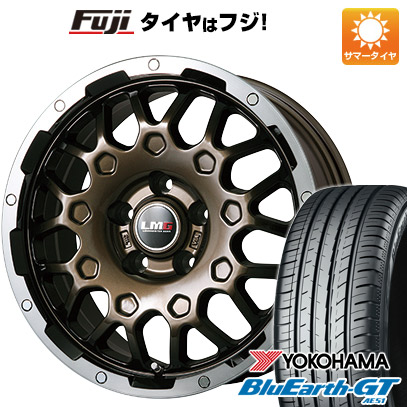 【新品】ヤリスクロス 夏タイヤ ホイール4本セット 205/65R16 ヨコハマ ブルーアース GT AE51 レアマイスター LMG MS-9W ブロンズリムポリッシュ 6.5J 16インチ(送料無料)｜フジコーポレーション