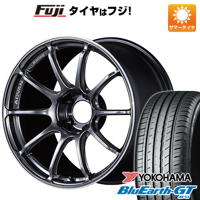 【新品国産車用5穴114.3】 夏タイヤ ホイール4本セット 225/45R18 ヨコハマ ブルーアース GT AE51 ヨコハマ アドバンレーシング RSIII 7.5J 18インチ(送料無料)|フジコーポレーション