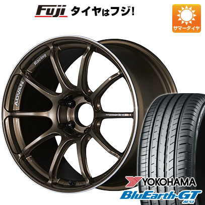 【新品国産車用5穴114.3】 夏タイヤ ホイール4本セット 225/45R18 ヨコハマ ブルーアース GT AE51 ヨコハマ アドバンレーシング RSIII 7.5J 18インチ(送料無料)