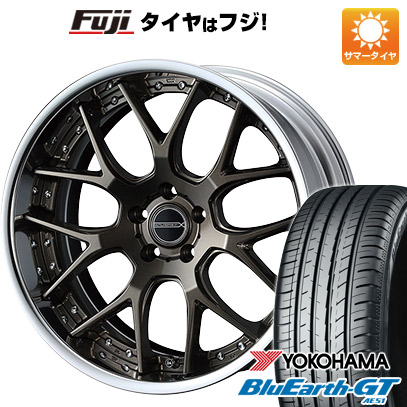送料無料 クーポン対象 225 40r18 Weds 18インチ Gt ホイール4本セット ブルーアース 18インチ Ae51 送料無料 Yokohama ブルーアース 7 50 18 1307m サマータイヤ サマータイヤ Gt 225 40r18 Yokohama マーベリック 7 5j ホイール4本セット フジ