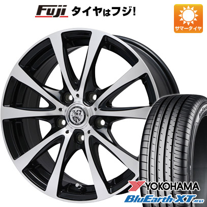 送料無料 235 55r18 18インチ Yokohama ヨコハマ ブルーアース Xt サマータイヤ ホイールセット Ae61 タイヤ ホイール サマータイヤ 最大80 オフの 車用品 サマータイヤ ホイール4本セット クーポン対象 取付対象 人気ブランド 送料無料 235 55r18 18インチ