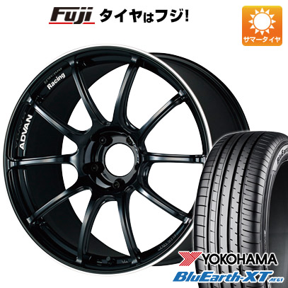 【新品国産車用5穴114.3】 夏タイヤ ホイール4本セット 215/50R18 ヨコハマ ブルーアース XT AE61 ヨコハマ アドバンレーシング RZII 7.5J 18インチ(送料無料)|フジコーポレーション