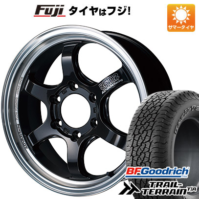 【新品】プラド/ハイラックス 夏タイヤ ホイール4本セット 265/65R17 BFグッドリッチ トレールテレーンT/A ORWL ヨコハマ アドバンレーシング RG-D2 for PICKUP 8J 17インチ(送料無料)