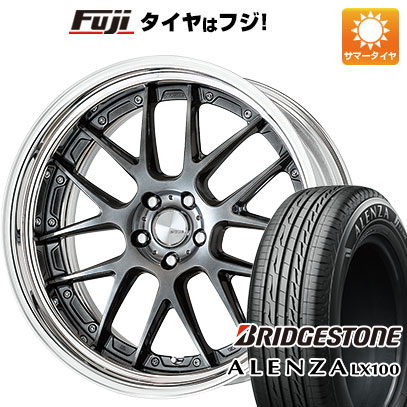 【新品】クラウンスポーツ/クラウンエステート 夏タイヤ ホイール4本セット 235/45R21 ブリヂストン アレンザ LX100 WORK ワーク ランベック LM7 21インチ(送料無料)