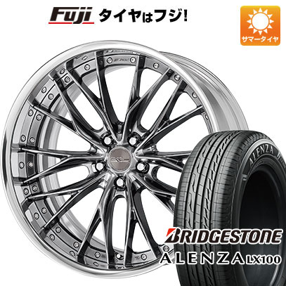 【新品】40系アルファード/ヴェルファイア用 夏タイヤ ホイール4本セット 245/45R20 ブリヂストン アレンザ LX100 WORK ワーク シュヴァート ブルネン 8.5J 20インチ(送料無料)