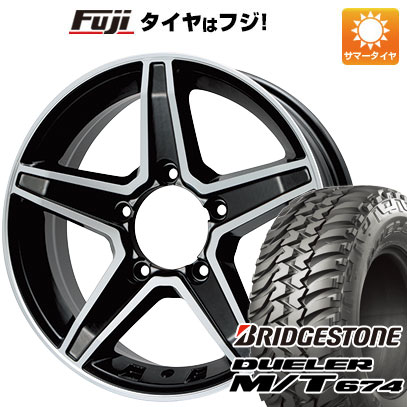 【新品】ジムニー 夏タイヤ ホイール4本セット 185/85R16 ブリヂストン デューラー M/T674 プレミックス エステラ(マットブラックポリッシュ) 5.5J 16インチ(送料無料)