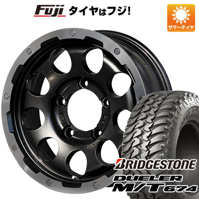 【新品】ジムニーシエラ/ジムニーノマド 夏タイヤ ホイール4本セット 215/75R15 ブリヂストン デューラー M/T674 レアマイスター LMG CS-9 ブラック/ブラッククリアリム 5.5J 15インチ(送料無料)|フジコーポレーション