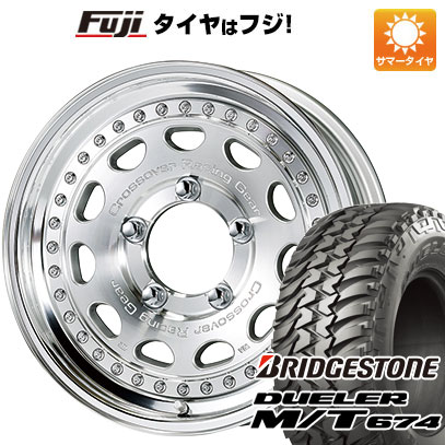 【新品】ジムニーシエラ/ジムニーノマド 夏タイヤ ホイール4本セット 215/75R15 ブリヂストン デューラー M/T674 WORK ワーク クラッグ ガルバトレ 6J 15インチ(送料無料)｜フジコーポレーション