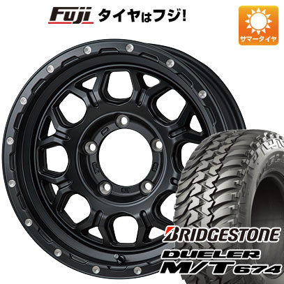 【新品】ジムニー 夏タイヤ ホイール4本セット 185/85R16 ブリヂストン デューラー M/T674 モンツァ HI-BLOCK ジェラード 5.5J 16インチ(送料無料)