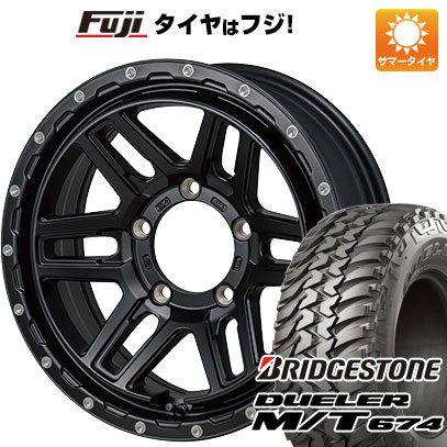 【新品】ジムニー 夏タイヤ ホイール4本セット 185/85R16 ブリヂストン デューラー M/T674 モンツァ HI-BLOCK エルデ 5.5J 16インチ(送料無料)