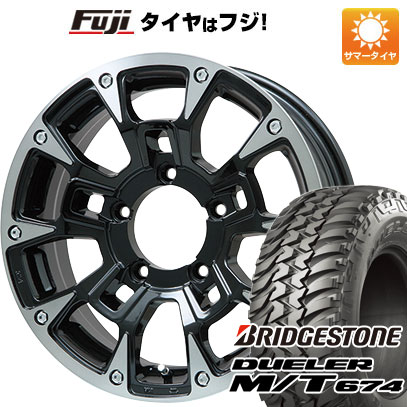 【新品】ジムニーシエラ/ジムニーノマド 夏タイヤ ホイール4本セット 215/75R15 ブリヂストン デューラー M/T674 ビッグウエイ B-LUGNAS BRD(ブラックポリッシュ/ブラッククリア) 5.5J 15インチ(送料無料)