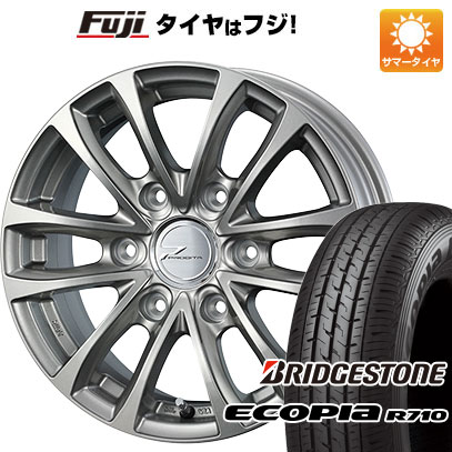 【新品】ハイエース200系 夏タイヤ ホイール4本セット 195/80R15 107/105N ブリヂストン エコピア R710 WEDS ウェッズアドベンチャー プロディータ HC チタンシルバー【限定】 6J 15インチ(送料無料)