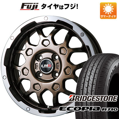 【新品 軽自動車】軽トラ 軽バン 夏タイヤ ホイール4本セット 145/80R12 80/78N ブリヂストン エコピア R710 レアマイスター LMG MS-9W ブロンズリムポリッシュ 12インチ(送料無料) サマータイヤ