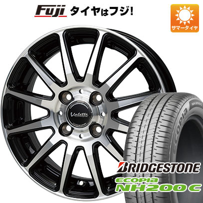 【新品 軽自動車】N-BOX タント スペーシア 夏タイヤ ホイール4本セット 165/55R15 ブリヂストン エコピア NH200 C ホットスタッフ ヴァレット グリッター 4.5J 15インチ(送料無料)|フジコーポレーション