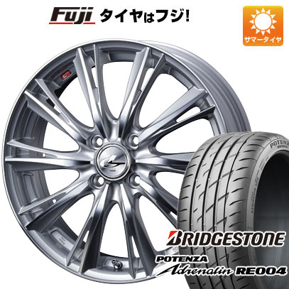 【新品 軽自動車】N-BOX タント スペーシア 夏タイヤ ホイール4本セット 165/55R15 ブリヂストン ポテンザ アドレナリン RE004 WEDS ウェッズ レオニス WX 4.5J 15インチ(送料無料)