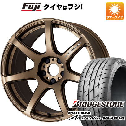 【新品 軽自動車】N-BOX タント スペーシア 夏タイヤ ホイール4本セット 165/55R15 ブリヂストン ポテンザ アドレナリン RE004 WORK ワーク エモーション T7R 5J 15インチ(送料無料)