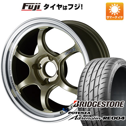 【新品 軽自動車】N-BOX タント スペーシア 夏タイヤ ホイール4本セット 165/55R15 ブリヂストン ポテンザ アドレナリン RE004 ヨコハマ アドバンレーシング RG-D2 5J 15インチ(送料無料)