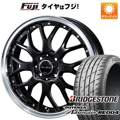 【新品 軽自動車】N-BOX タント スペーシア 夏タイヤ ホイール4本セット 165/55R15 ブリヂストン ポテンザ アドレナリン RE004 ブレスト ユーロスポーツ タイプ815 5J 15インチ(送料無料)