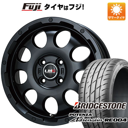 【新品 軽自動車】N-BOX タント スペーシア 夏タイヤ ホイール4本セット 165/55R15 ブリヂストン ポテンザ アドレナリン RE004 レアマイスター LMG CS-9 マットブラック 4.5J 15インチ(送料無料)
