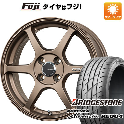 【新品 軽自動車】N-BOX タント スペーシア 夏タイヤ ホイール4本セット 165/55R15 ブリヂストン ポテンザ アドレナリン RE004 レアマイスター CS-V6(ブロンズ) 5J 15インチ(送料無料)|フジコーポレーション