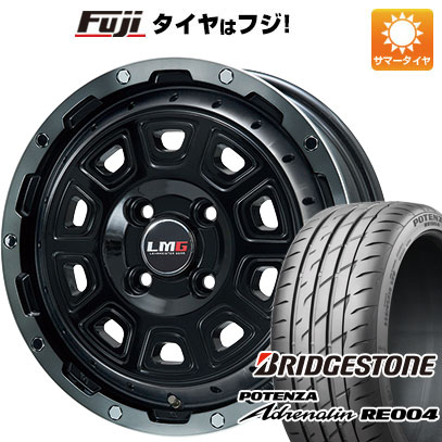 【新品 軽自動車】N-BOX タント スペーシア 夏タイヤ ホイール4本セット 165/55R15 ブリヂストン ポテンザ アドレナリン RE004 レアマイスター LMG DS-10 ブラック/ブラッククリアリム 4.5J 15インチ(送料無料)