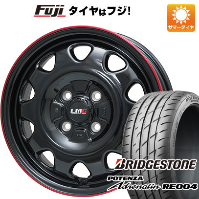 【新品 軽自動車】N-BOX タント スペーシア 夏タイヤ ホイール4本セット 165/55R15 ブリヂストン ポテンザ アドレナリン RE004 レアマイスター LMG OFF-STYLE(グロスブラック/レッドリム) 4.5J 15インチ(送料無料)