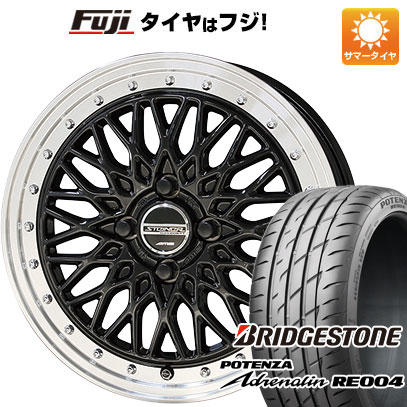 【新品 軽自動車】N-BOX タント スペーシア 夏タイヤ ホイール4本セット 165/55R15 ブリヂストン ポテンザ アドレナリン RE004 共豊 シュタイナー FTX 4.5J 15インチ(送料無料)