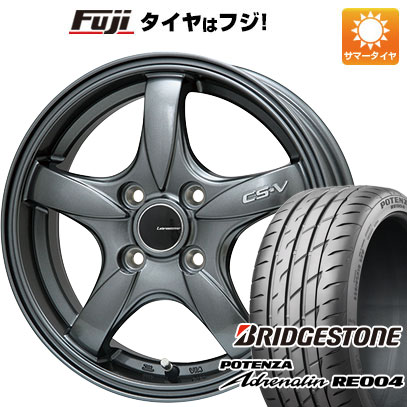 【新品 軽自動車】N-BOX タント スペーシア 夏タイヤ ホイール4本セット 165/55R15 ブリヂストン ポテンザ アドレナリン RE004 レアマイスター CS-V(ガンメタ) 5J 15インチ(送料無料)|フジコーポレーション