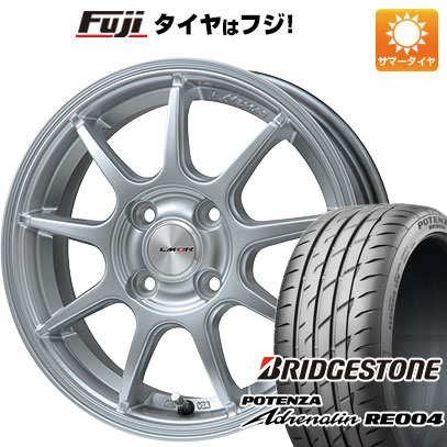 【新品 軽自動車】N-BOX タント スペーシア 夏タイヤ ホイール4本セット 165/55R15 ブリヂストン ポテンザ アドレナリン RE004 レアマイスター LMスポーツ LM-QR ハイパーシルバー 5J 15インチ(送料無料)