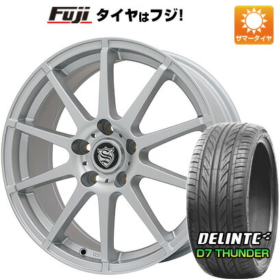 取付対象 送料無料 215 55r17 タイヤ ホイール 車用品 17インチ サマータイヤ ホイールセット Brandle タイヤ ホイール D7 ブランドル ランキング 562ss 7j 7 00 17 Delinte デリンテ D7 サンダー 限定 サマータイヤ ホイール4本セット フジ