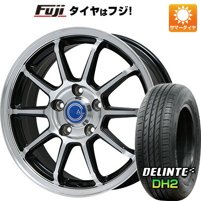 Delinte 18インチ 18インチ 送料無料 Dh2 限定 Delinte 車用品 235 50r18 235 50r18 Dh2 限定 7 5j Brandle ホイール4本セット フジコーポレーション サマータイヤ 取付対象 送料無料 サマータイヤ M60b 18インチ デリンテ デリンテ ホイール４本セット