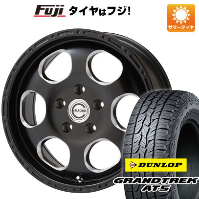【新品】デリカD5 夏タイヤ ホイール4本セット 235/70R16 ダンロップ グラントレック AT5 エルフォード ブラッドストック 1P 7J 16インチ(送料無料)