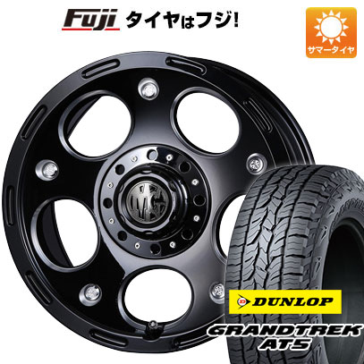 【新品】プラド/ハイラックス 夏タイヤ ホイール4本セット 265/70R17 ダンロップ グラントレック AT5 クリムソン マーテルギア(MG) デーモン【限定】 8J 17インチ(送料無料)