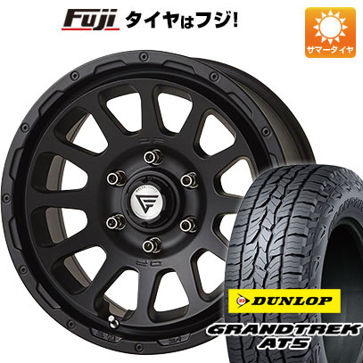 【新品】プラド/ハイラックス 夏タイヤ ホイール4本セット 265/65R17 ダンロップ グラントレック AT5 デルタフォース オーバル 8J 17インチ(送料無料)