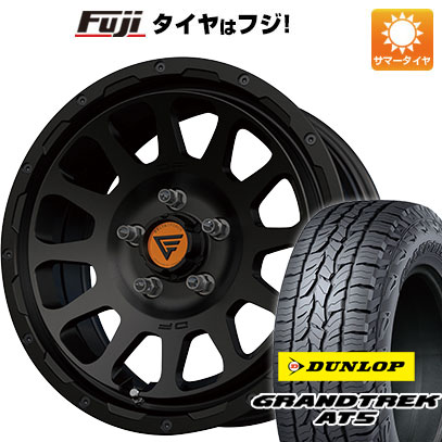 【新品】デリカD5 夏タイヤ ホイール4本セット 245/70R16 ダンロップ グラントレック AT5 デルタフォース オーバル 7J 16インチ(送料無料)