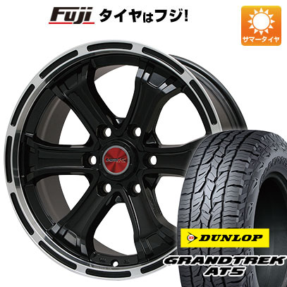 【新品】プラド/ハイラックス 夏タイヤ ホイール4本セット 265/60R18 ダンロップ グラントレック AT5 ビッグウエイ B-MUD K(グロスブラックリムポリッシュ)トヨタ 8J 18インチ(送料無料)|フジコーポレーション